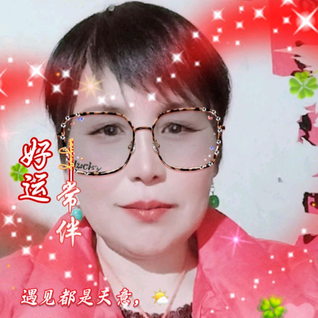 幸福女人