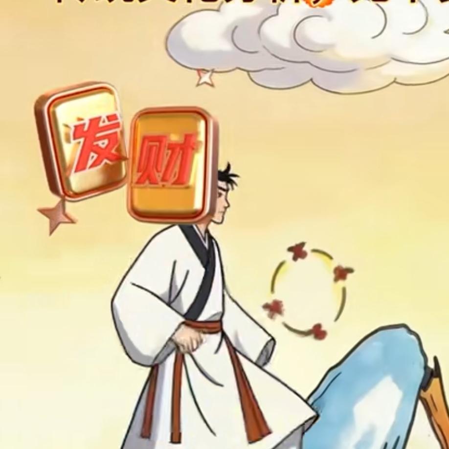↘1→2→3