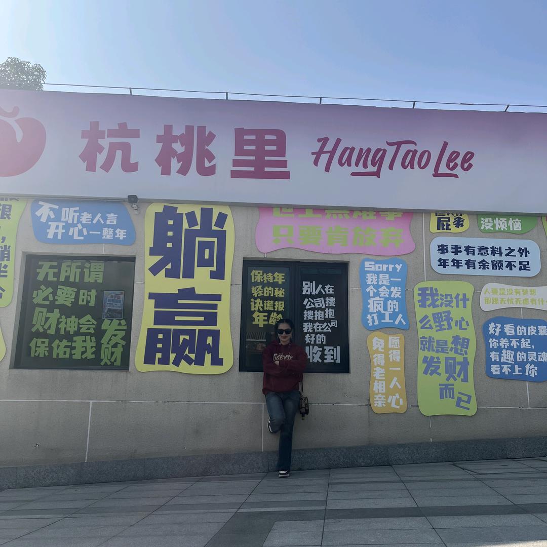 ᶫᵒᵛᵉᵧₒᵤ 💕无语❤️