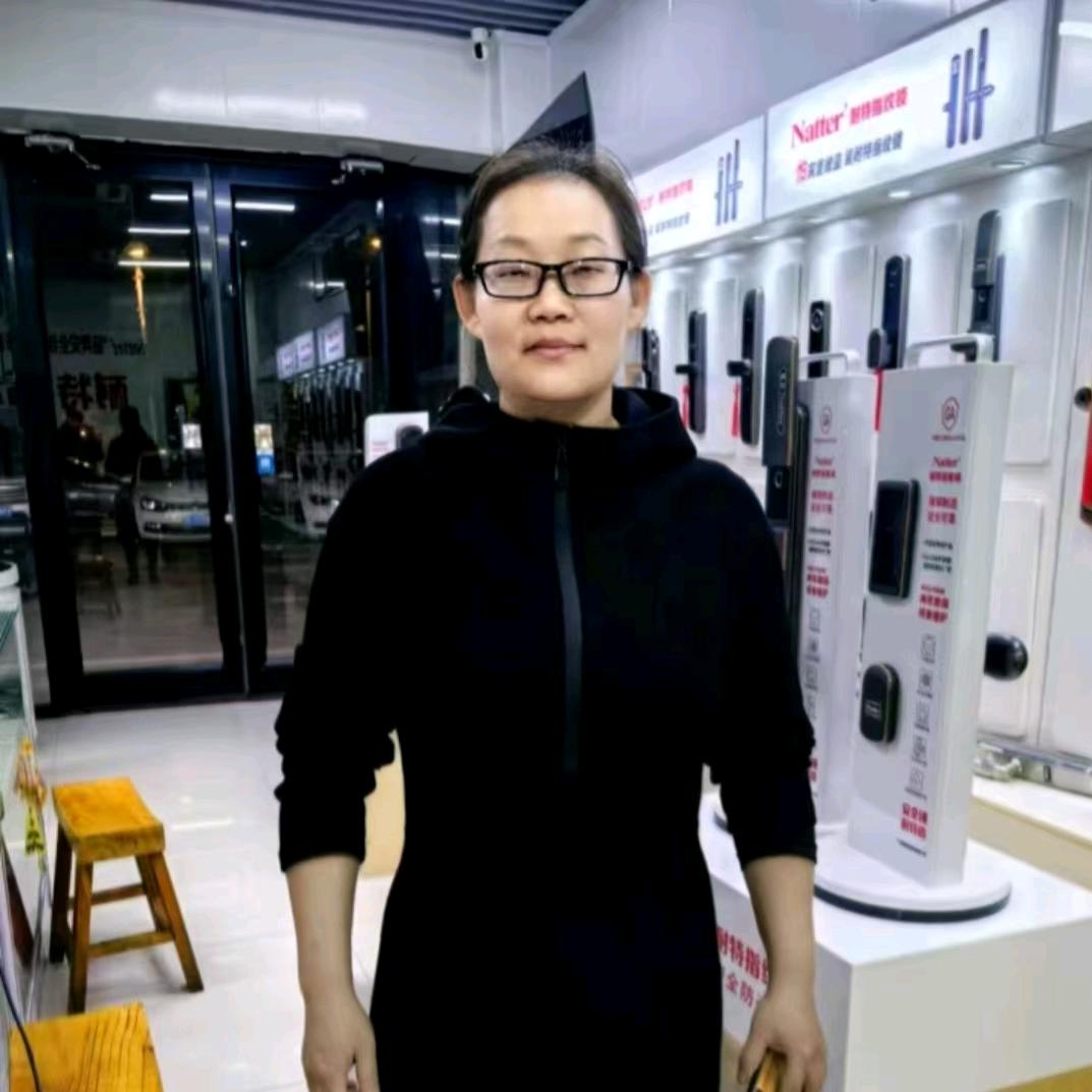 新沂耐特指纹锁（阳光帝景城店）