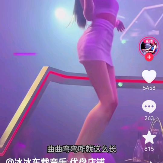 门
