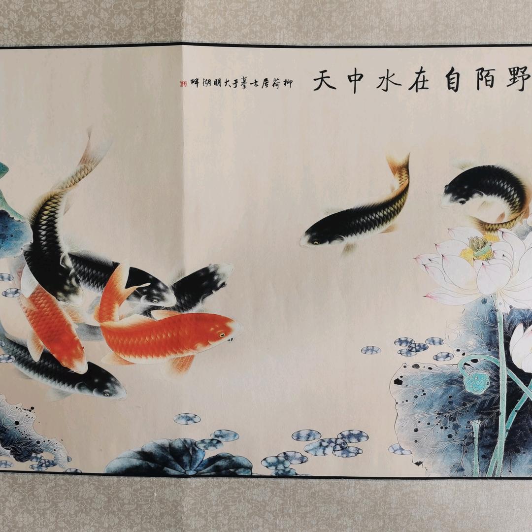 悟心道