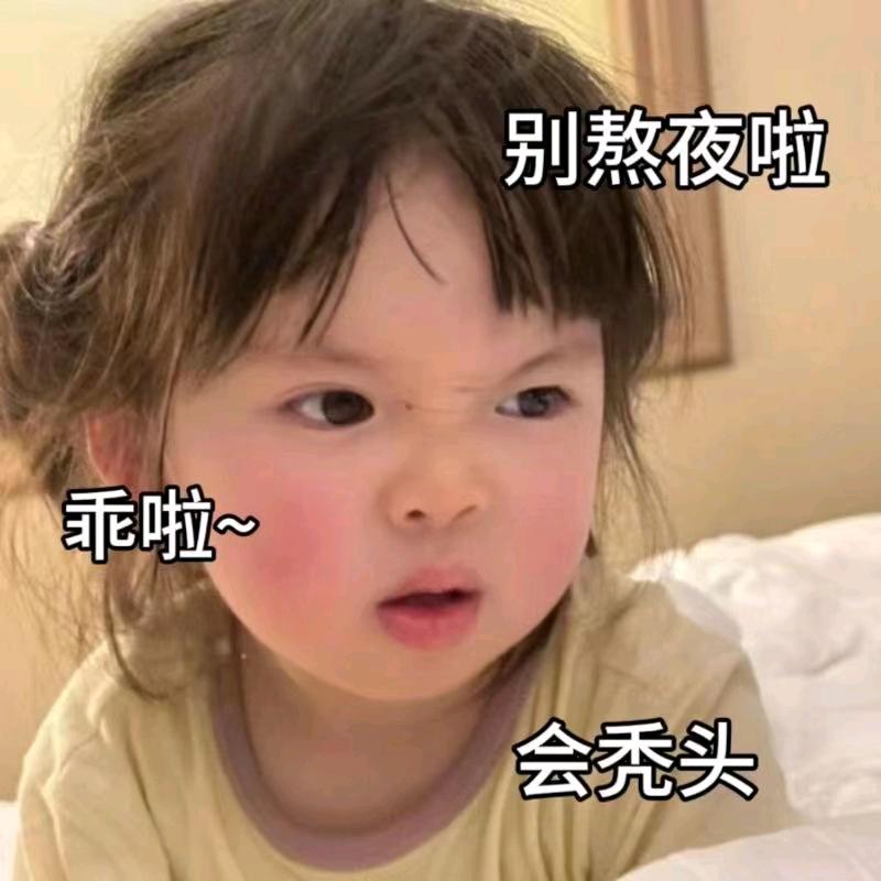 🕊꧔ꦿ᭄💞时来ℒℴ运转ѵℯ꧔ꦿ᭄💞