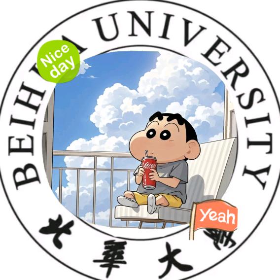 北华模长
