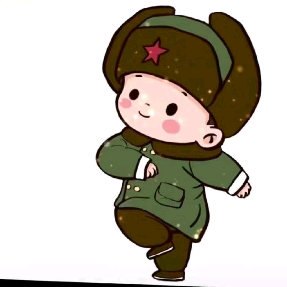 蔡