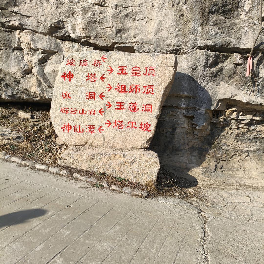 金武之帝木门定制