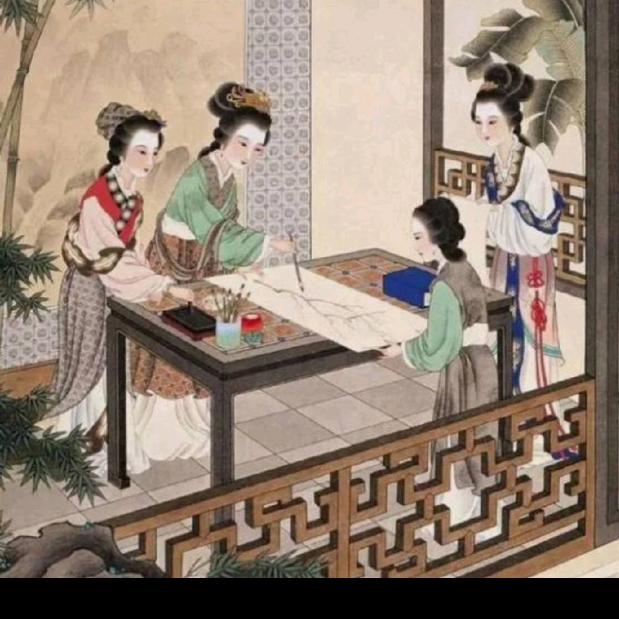 良知