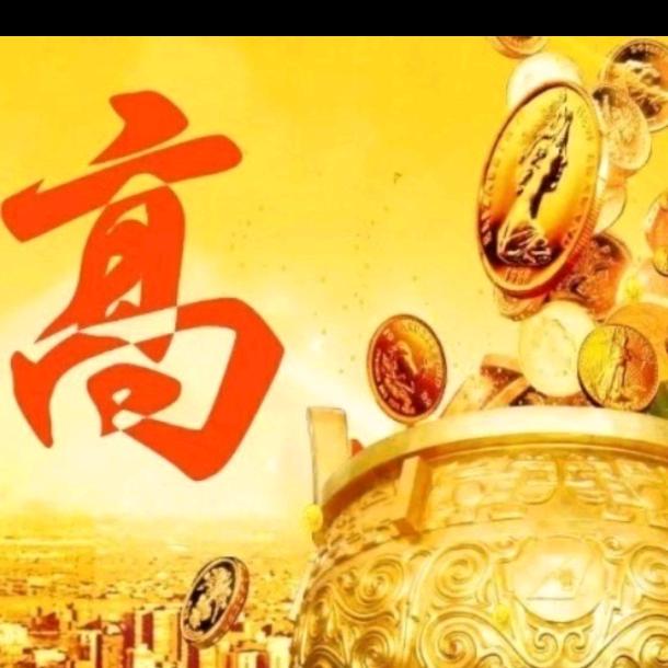 鄂K07128702426高de华哥