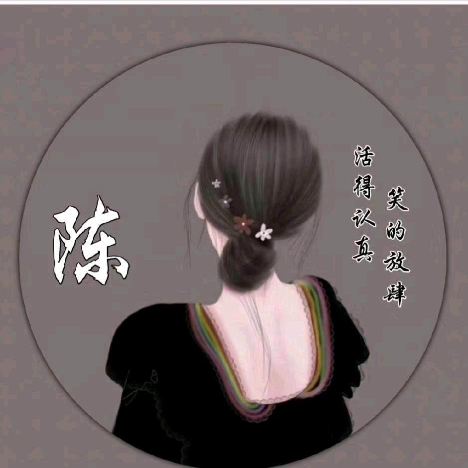 依依 🍓