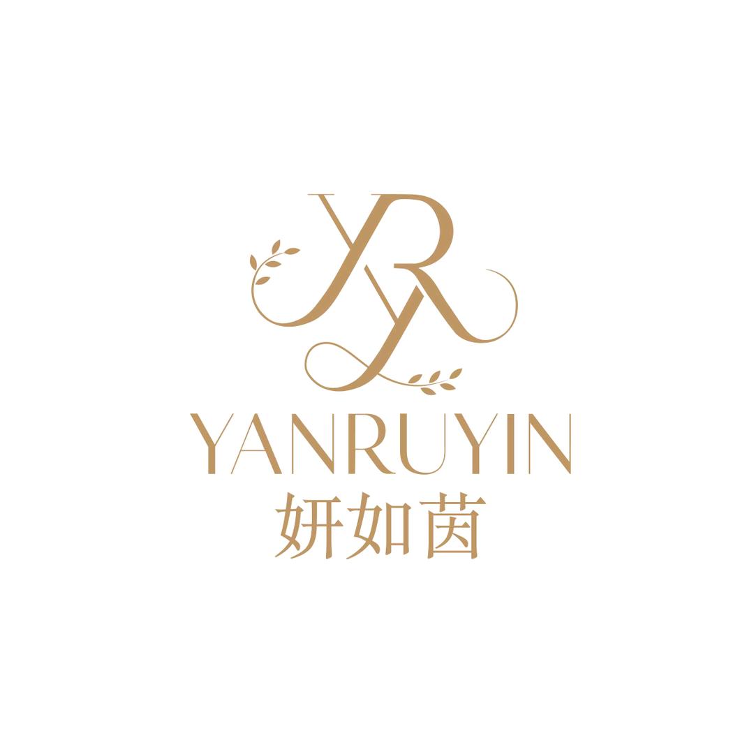妍如茵