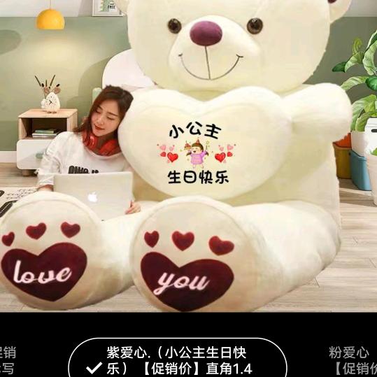 问心无愧🧚‍♂️🧚