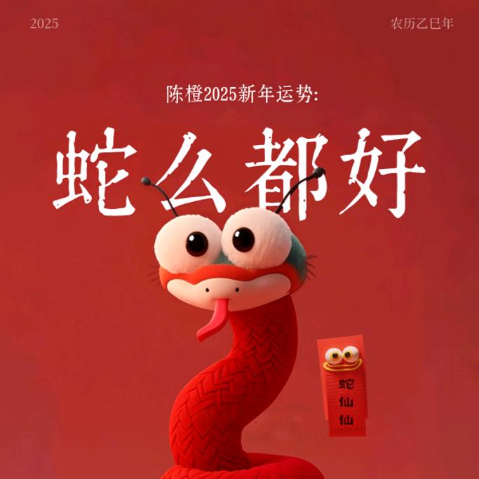涵庭🌸置业顾问🍊小陈同学