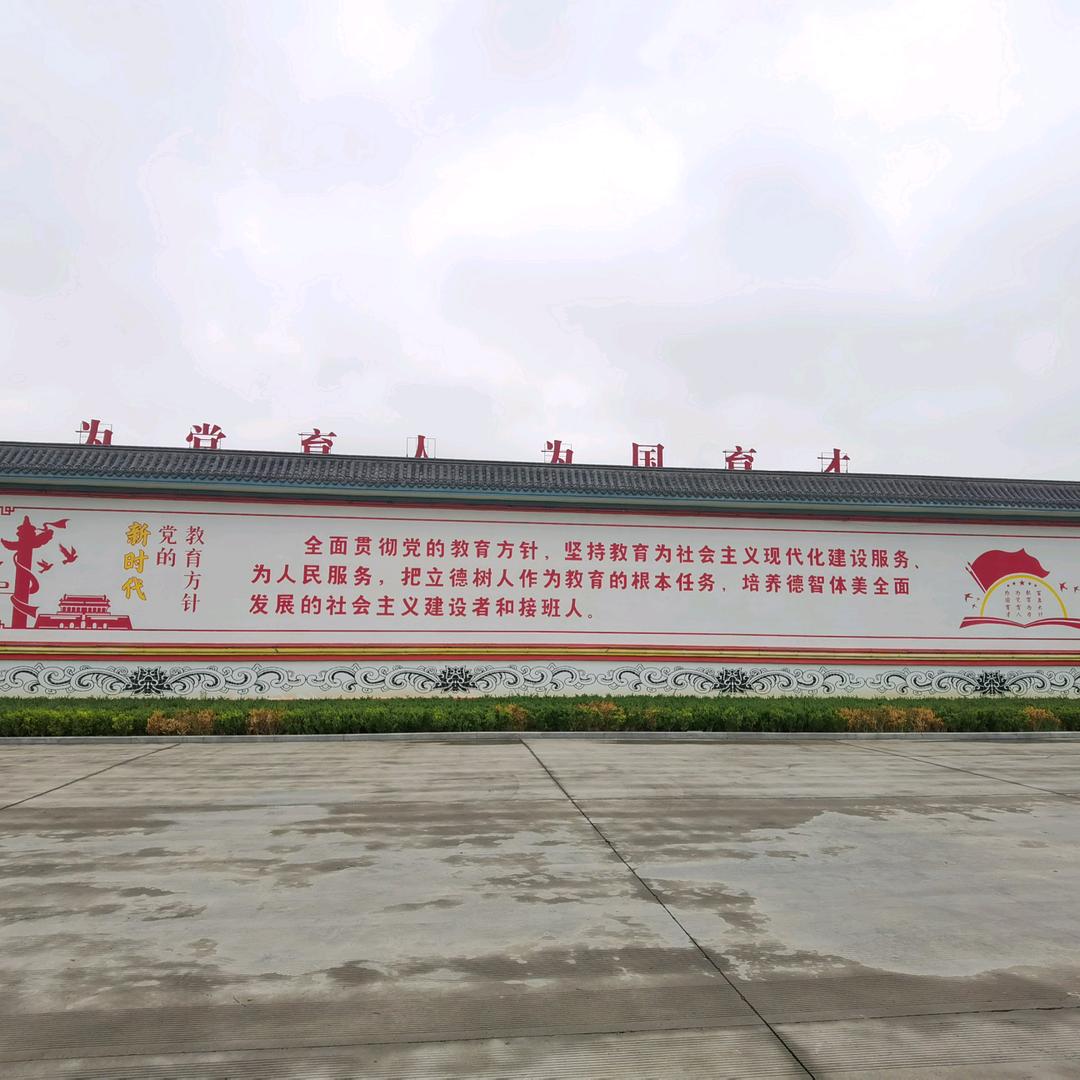 明英高级中学任老师