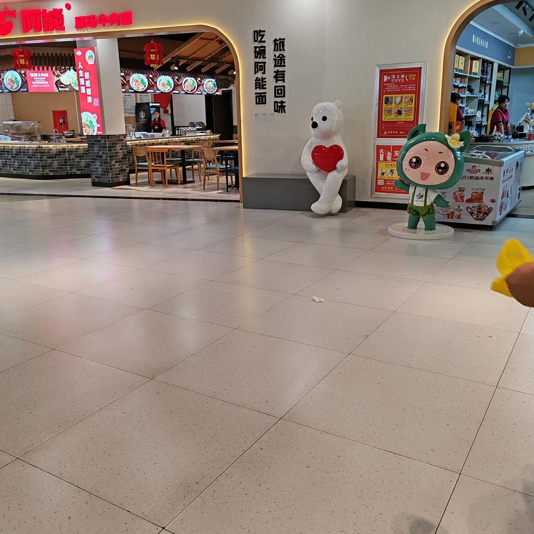 于生有你