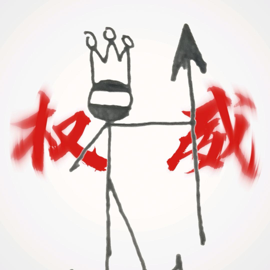 黑王（三角洲行动）