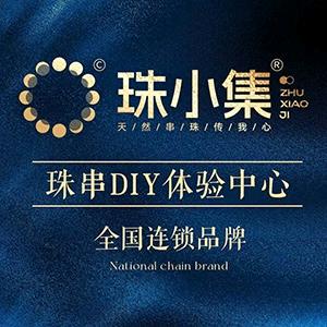 珠小集•珠串DIY-西安大都荟店