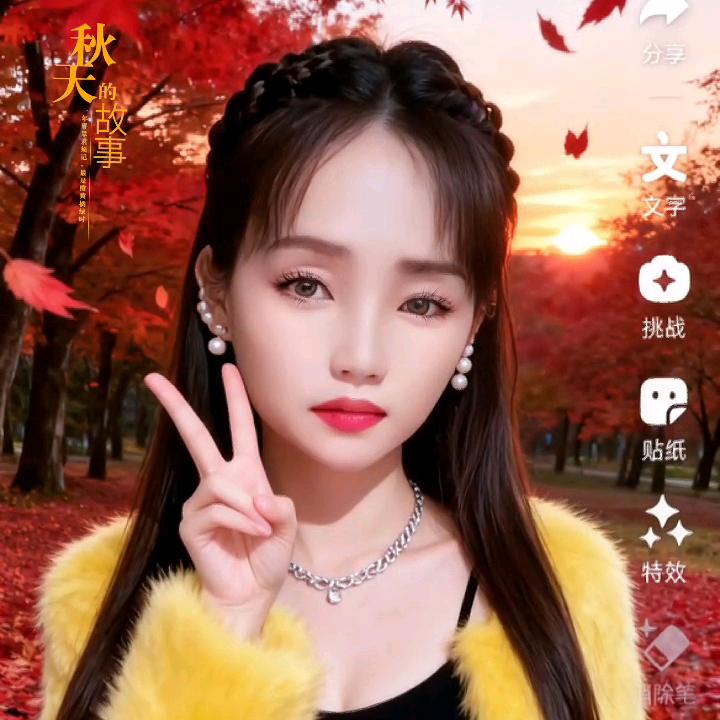 开心就好🌺🌹🌺💐