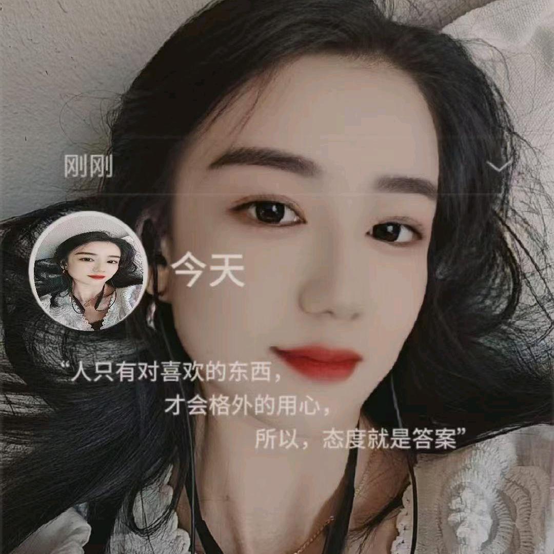林林女性成长