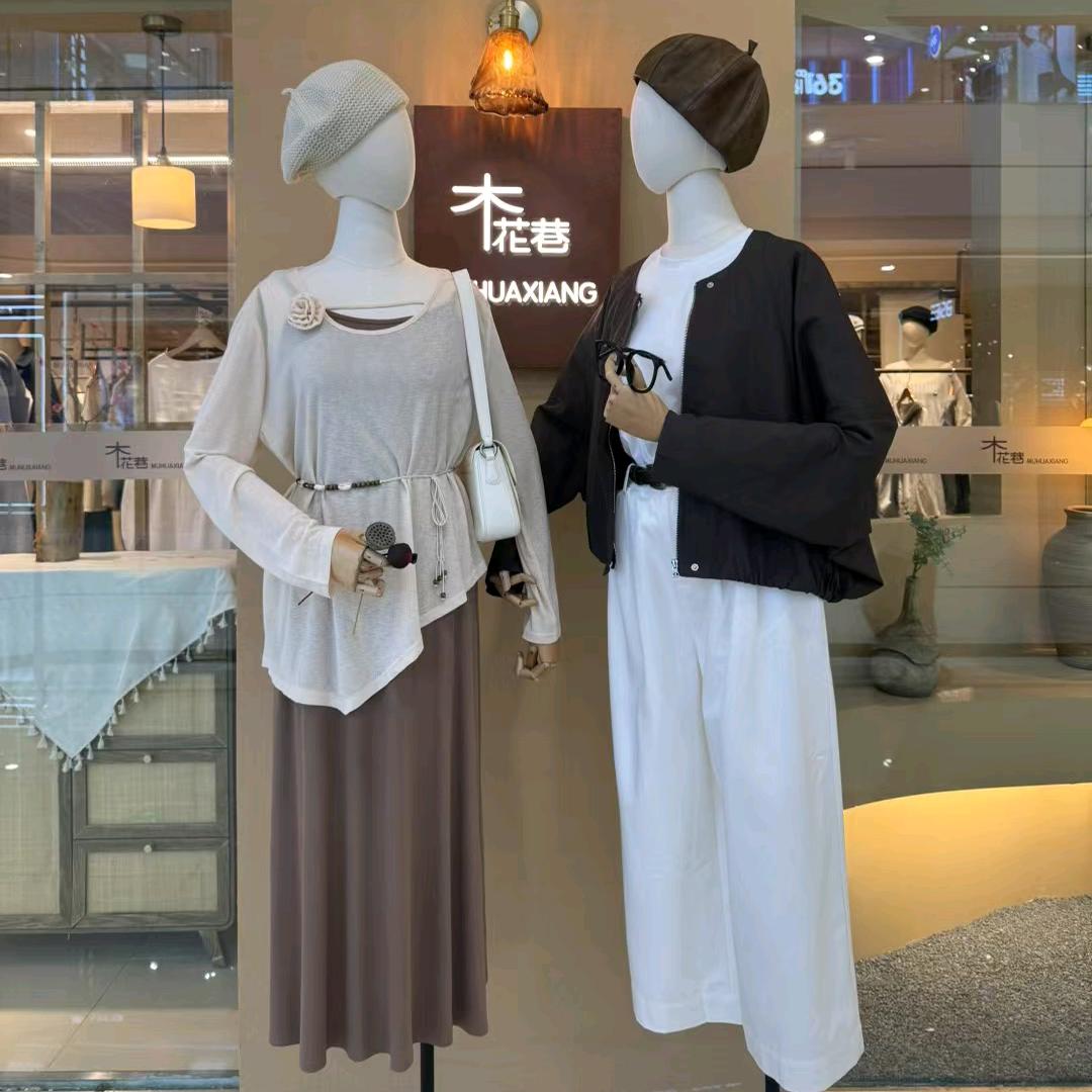 七彩世界  木花巷  轻奢品牌女装