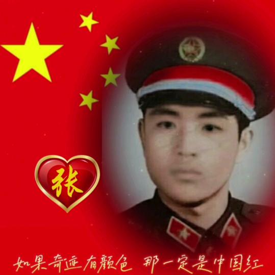 温暖的冬天