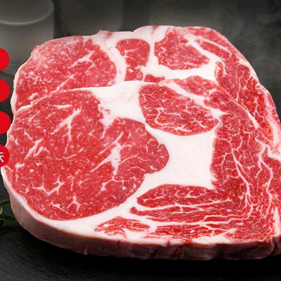 WeixianshenSteak
