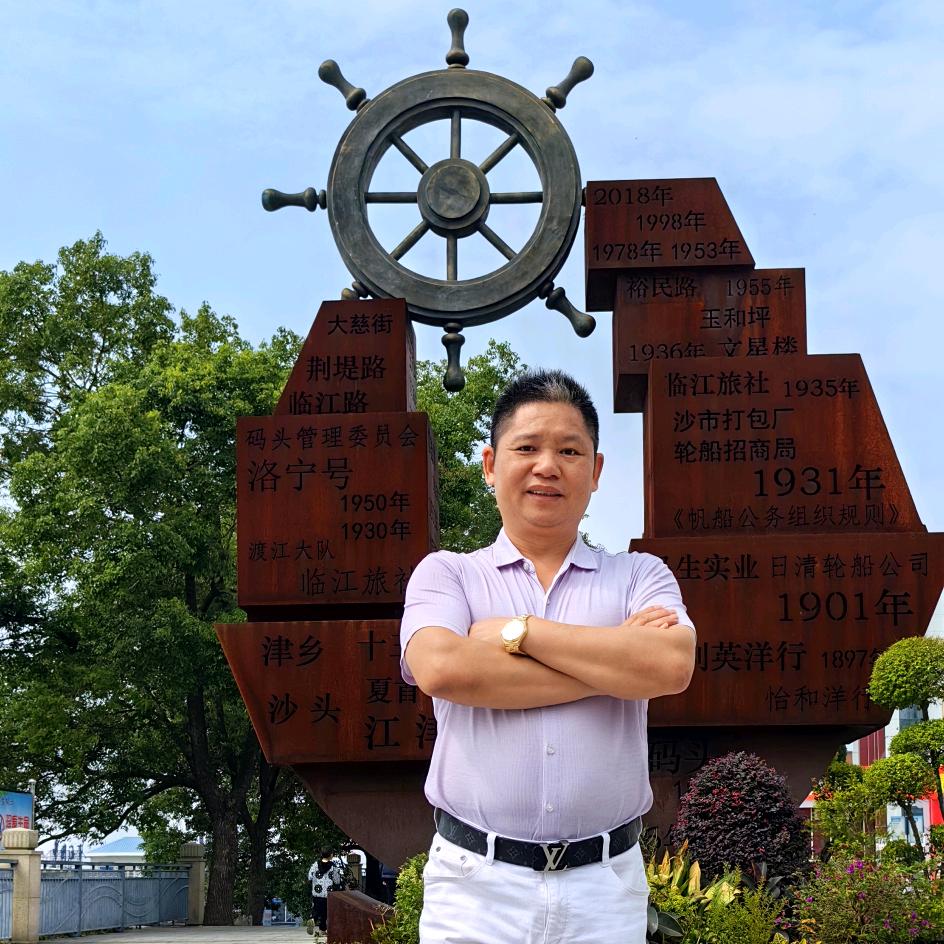 珠海.洪哥