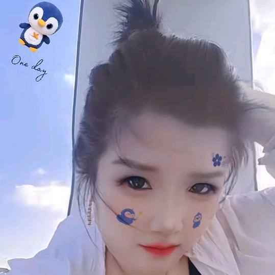 为你