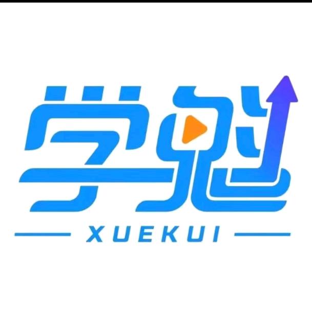 学魁榜初高中教育