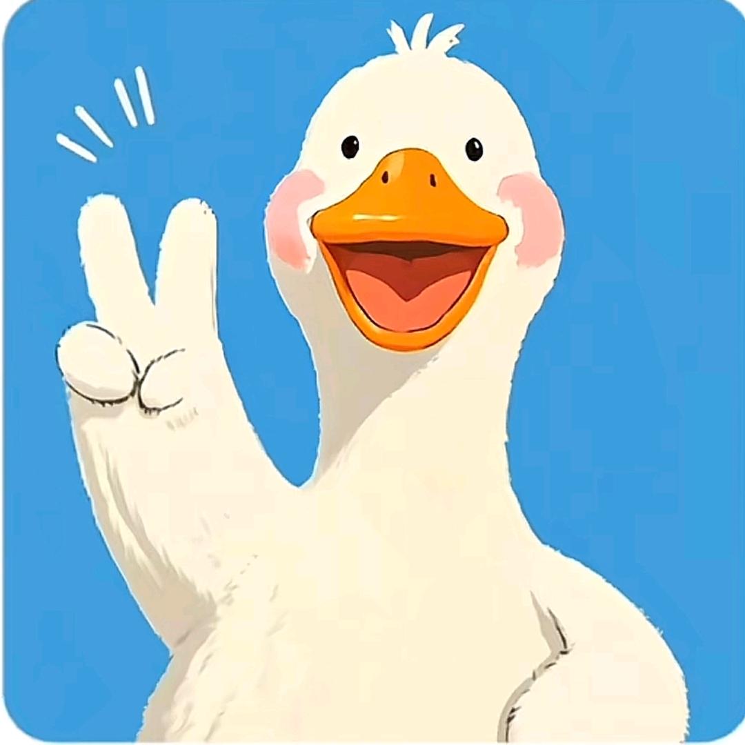 🦢