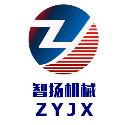 智扬四不像随车挖制造总厂