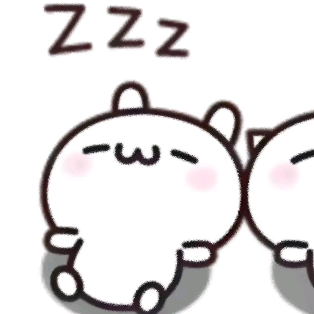 许汀