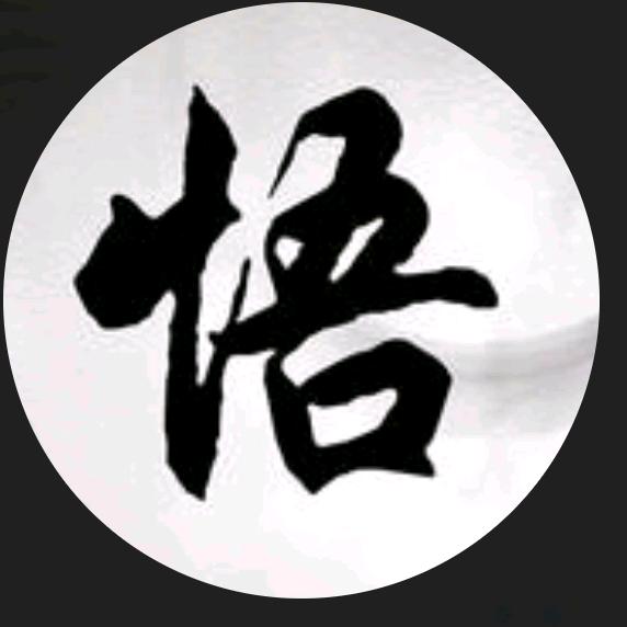 ༺星辰༒大海༻