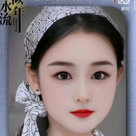 香阁（好物在橱窗)