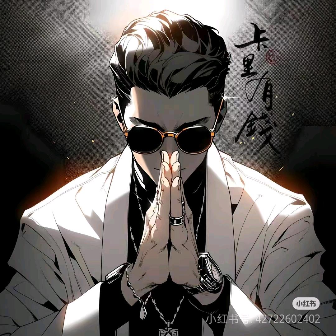 于天龙