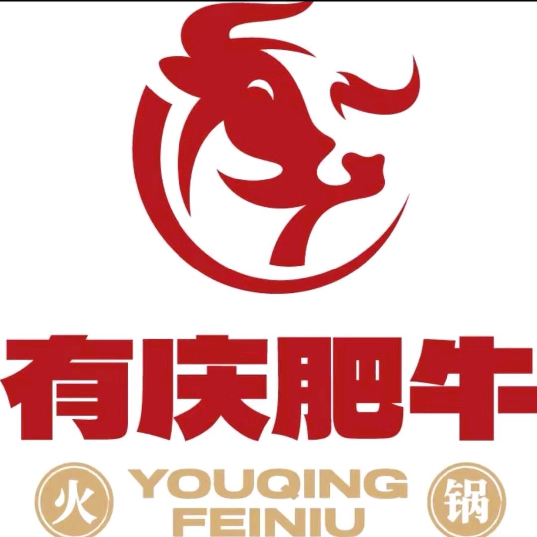 千江月肥牛火锅官方号