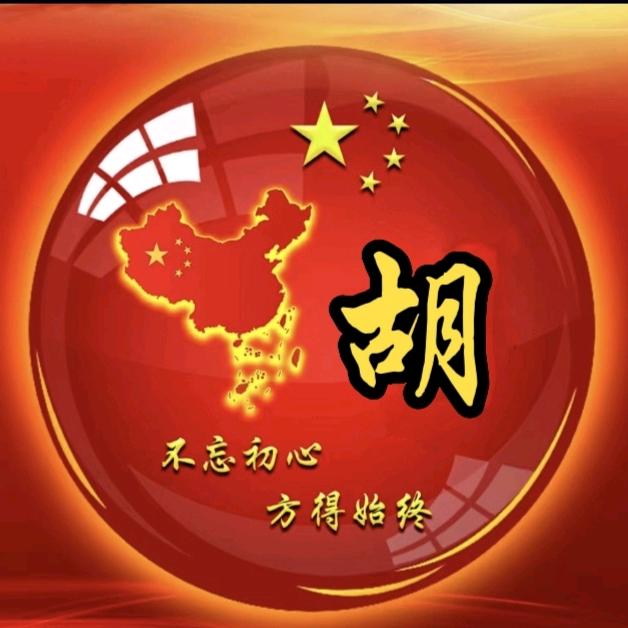 古月梅梅（请勿连赞）