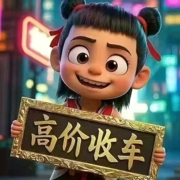 鸿运企业管理有限公司