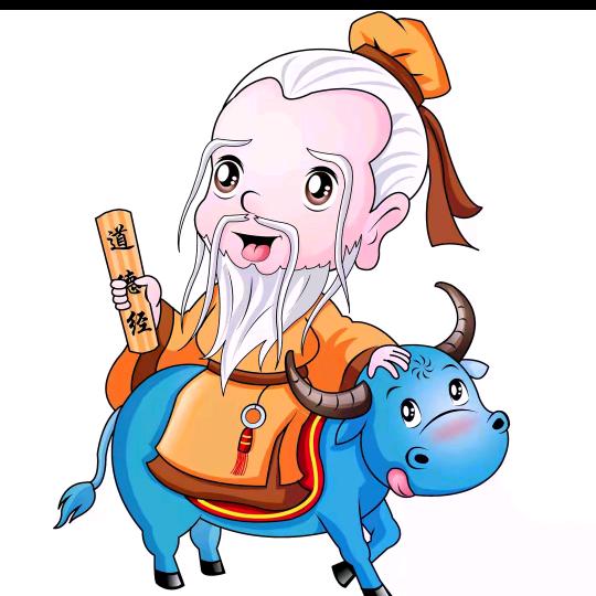 程修文（传承录）