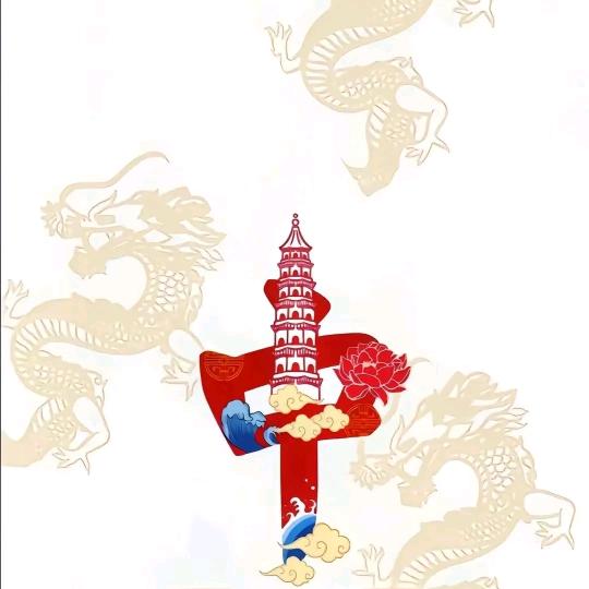 中仰头像