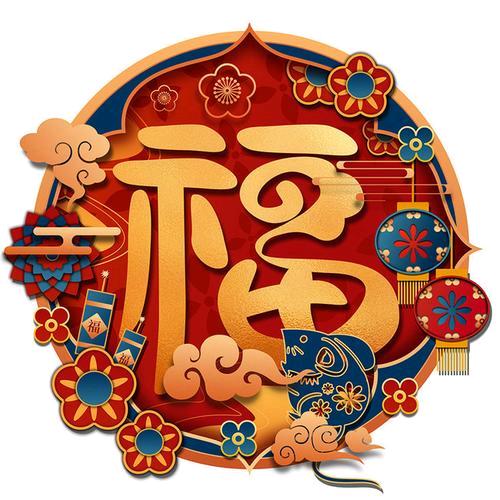 设计陈晨