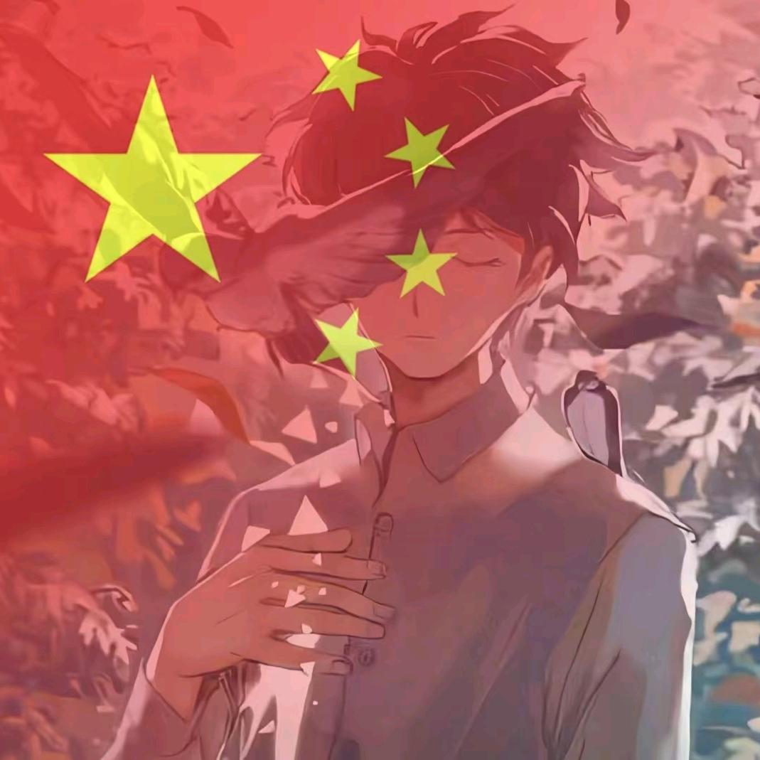 赤水丹霞有皮卡