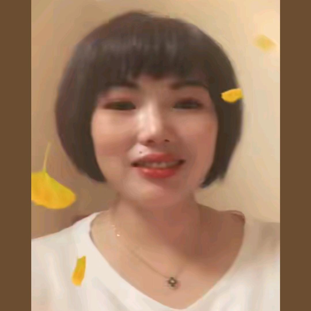 红梅