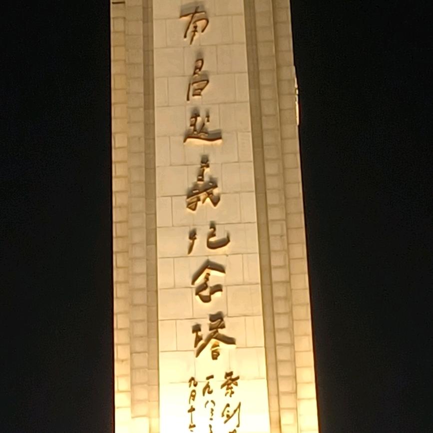 破镜能重圆吗十三