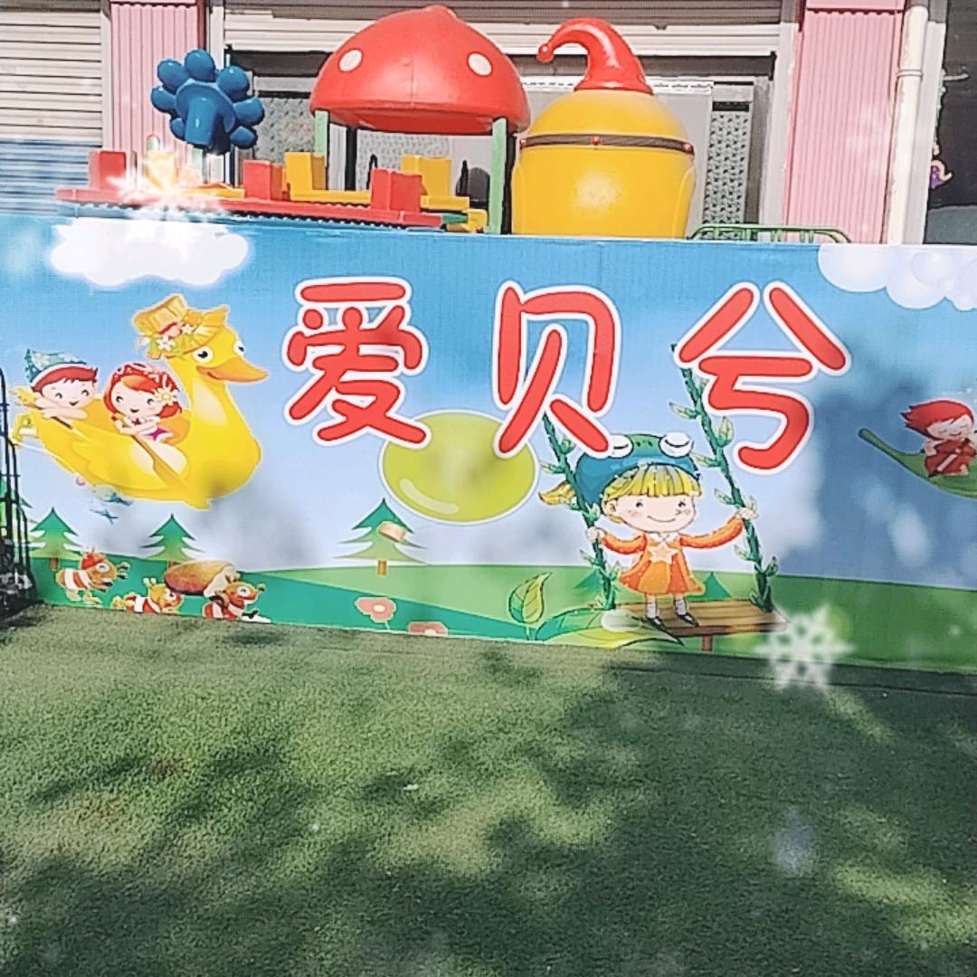 成哥