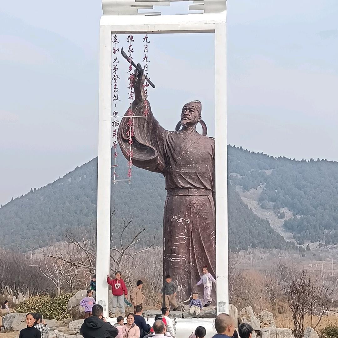 天天向上♛♛♛