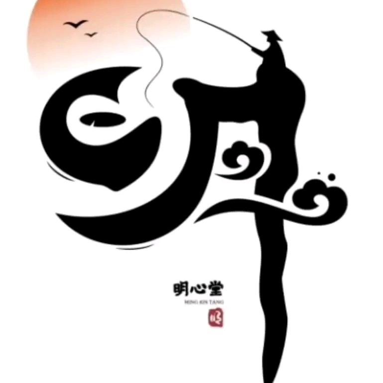 旧梦如风