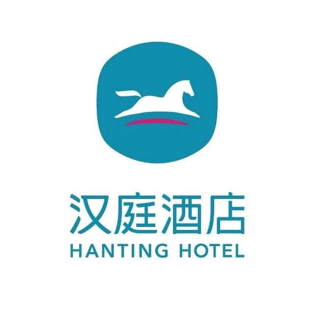 汉庭重庆江北国际机场融创中央广场酒店