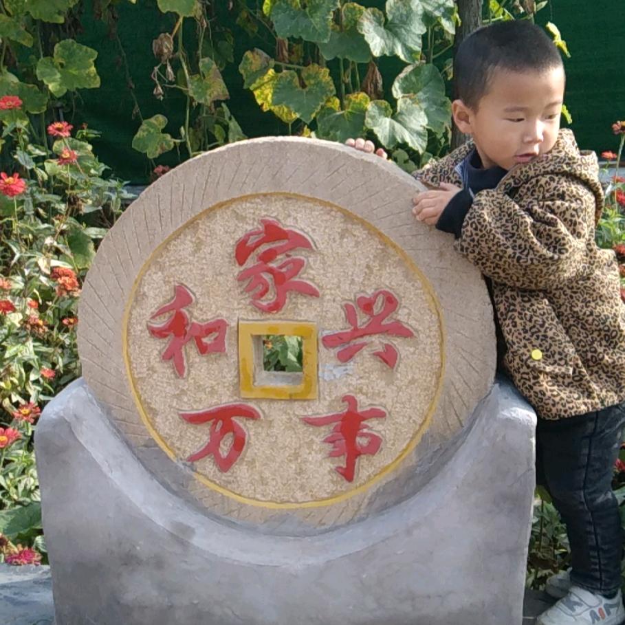 用户5766700051333