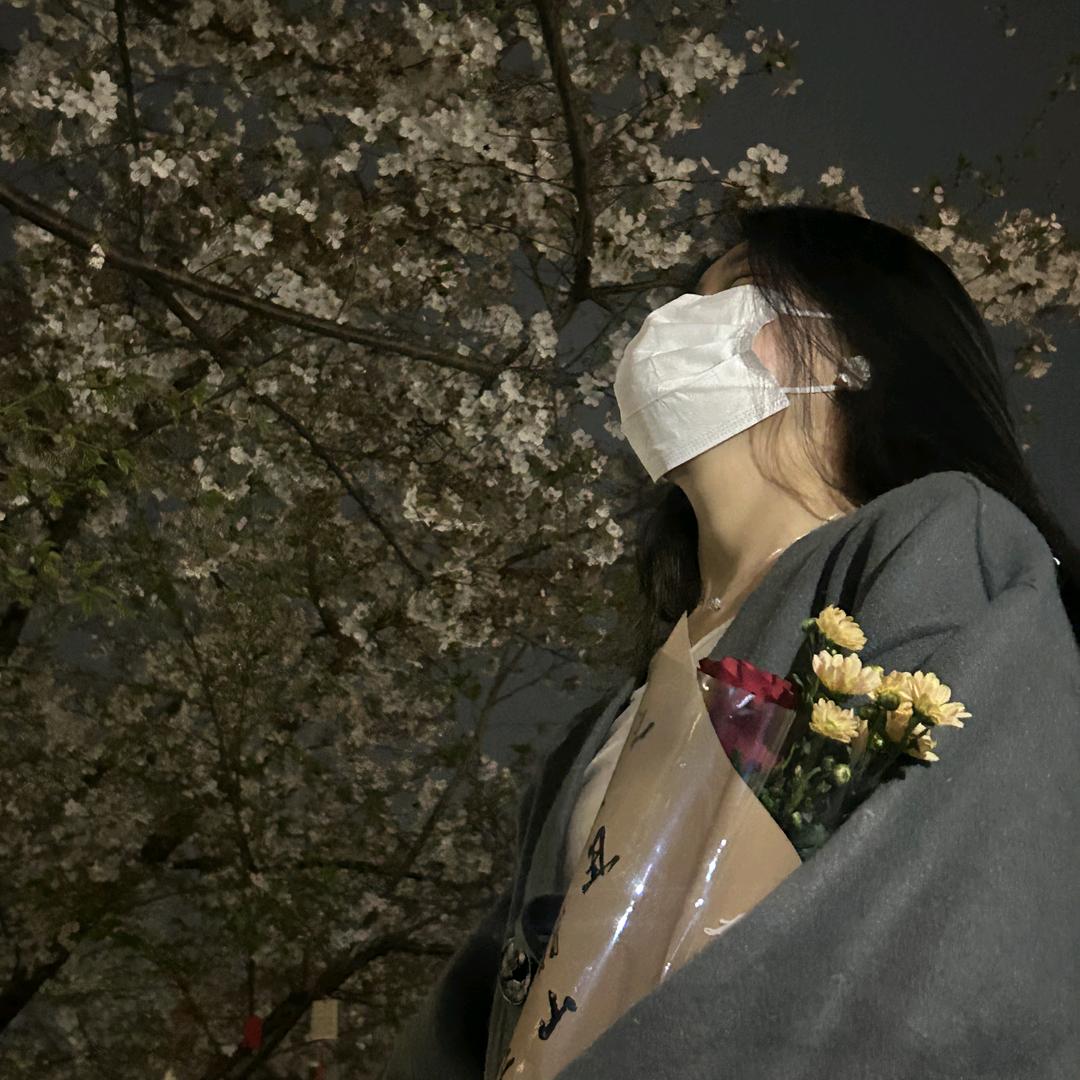 恸,