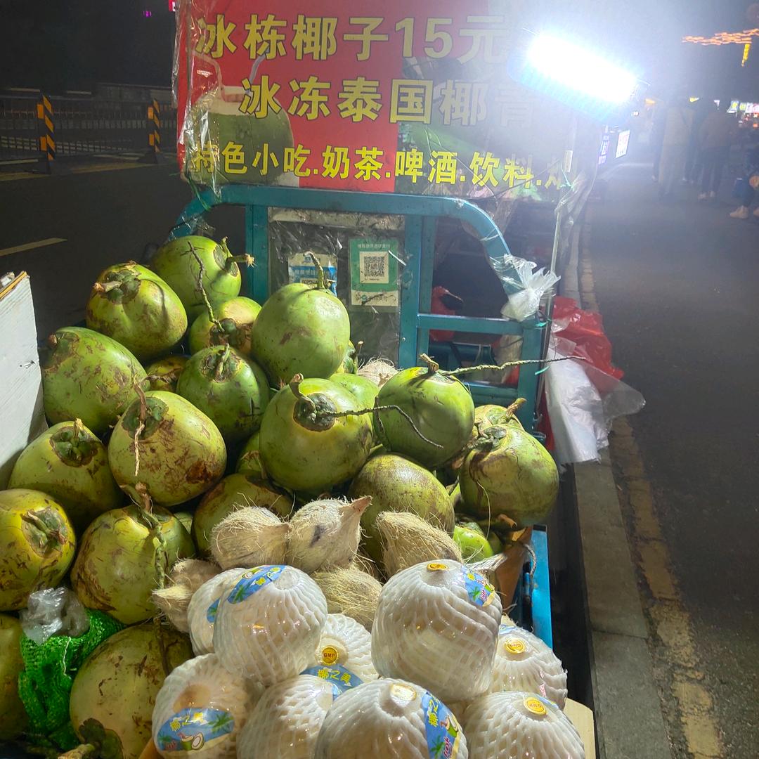 海南椰青，泰国香水椰，椰白